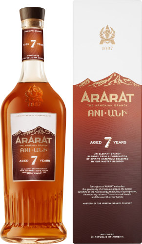 Ararat 7yo.png